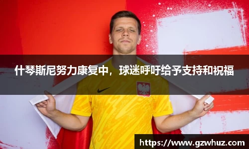耀世娱乐登录
