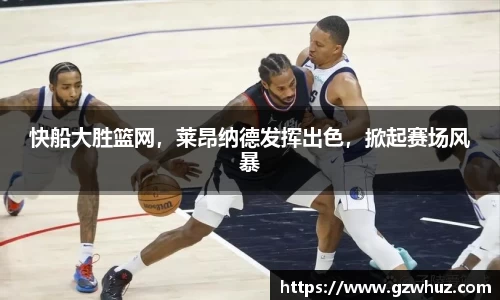 耀世娱乐官网首页