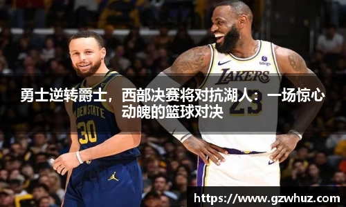 耀世娱乐官网首页