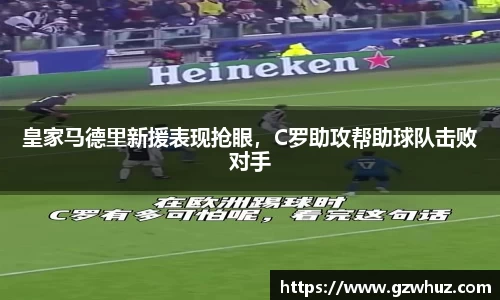 耀世娱乐