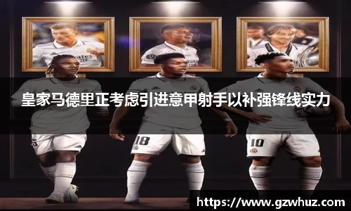 耀世娱乐登录