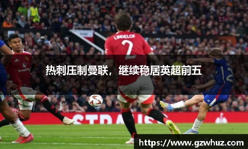 耀世娱乐