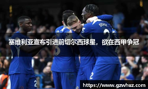 耀世娱乐