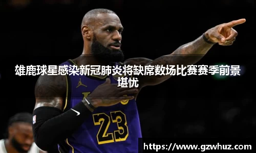 耀世娱乐官网首页