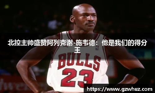 耀世娱乐登录