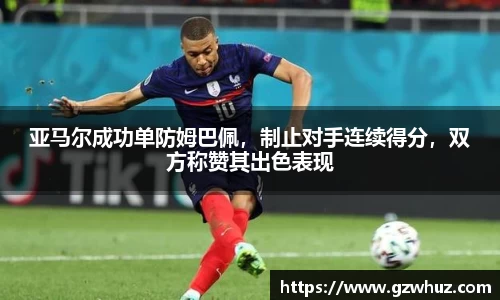 耀世娱乐