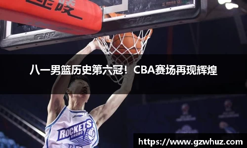 耀世娱乐官网首页