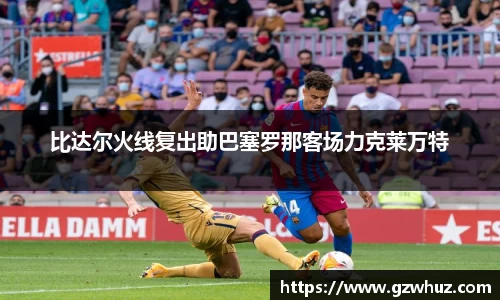 耀世娱乐登录