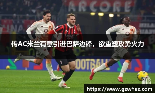 耀世娱乐