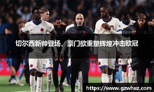 耀世娱乐登录