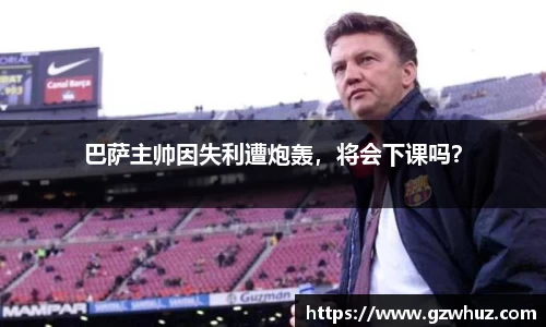 耀世娱乐官网首页