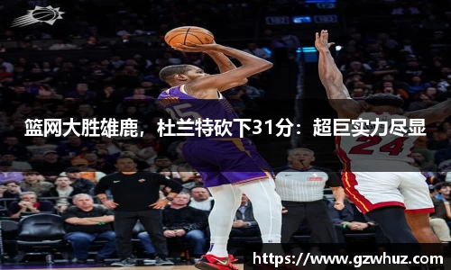 耀世娱乐官网首页