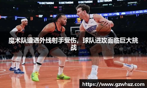 耀世娱乐