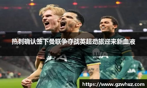 耀世娱乐登录