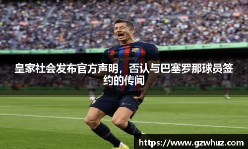 耀世娱乐登录