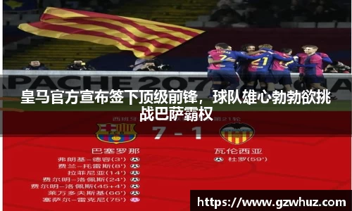 耀世娱乐