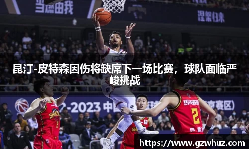 耀世娱乐官网首页