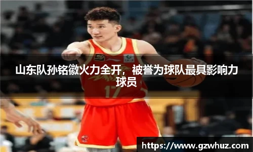 耀世娱乐官网首页