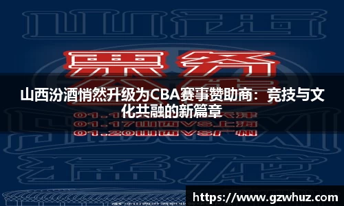 耀世娱乐登录地址