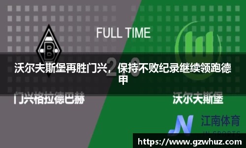 耀世娱乐官网首页