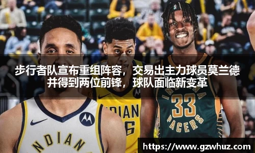 耀世娱乐