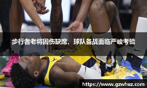 耀世娱乐登录