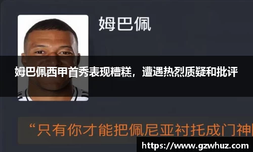耀世娱乐