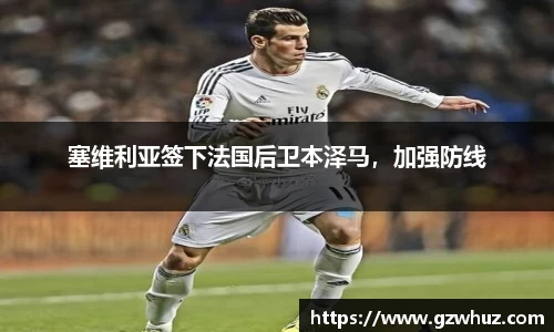 耀世娱乐官网首页