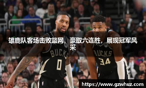 耀世娱乐登录