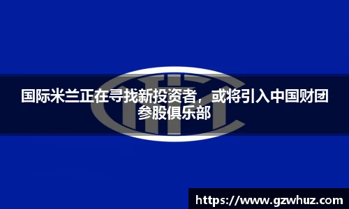 耀世娱乐