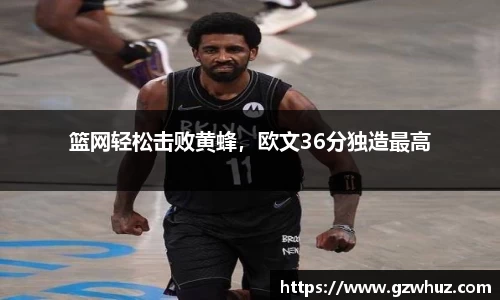 耀世娱乐登录地址