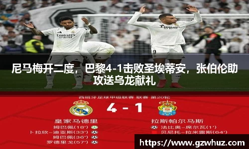 耀世娱乐登录地址