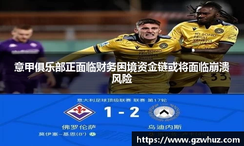 耀世娱乐