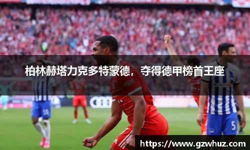 耀世娱乐登录地址
