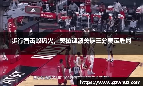 耀世娱乐官网首页
