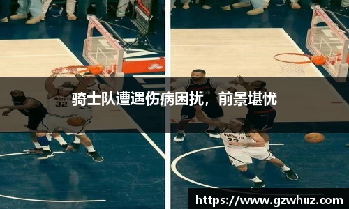 耀世娱乐