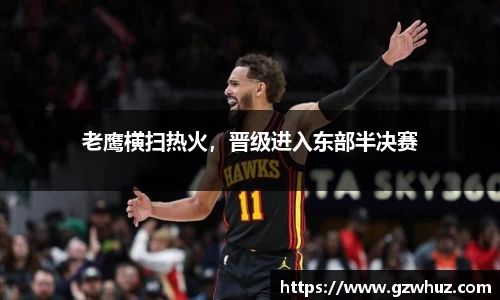 耀世娱乐