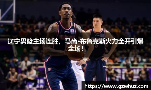 耀世娱乐