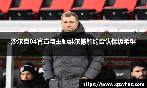 耀世娱乐登录