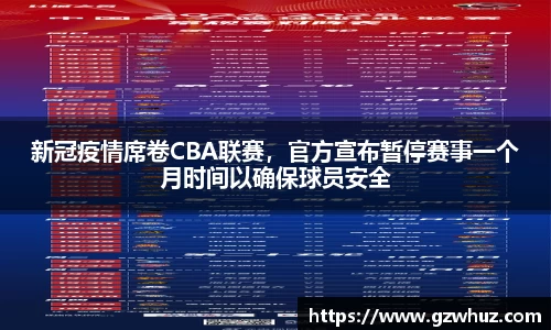 耀世娱乐官网首页