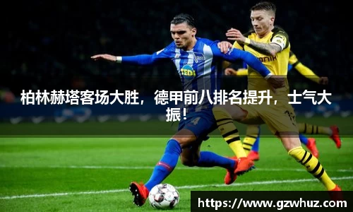 耀世娱乐官网首页