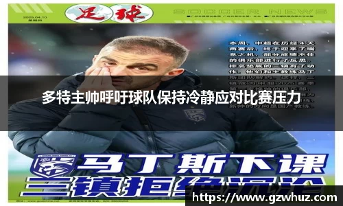 耀世娱乐登录