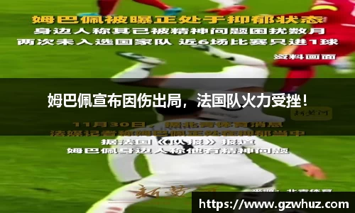 耀世娱乐官网首页