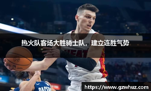 耀世娱乐登录