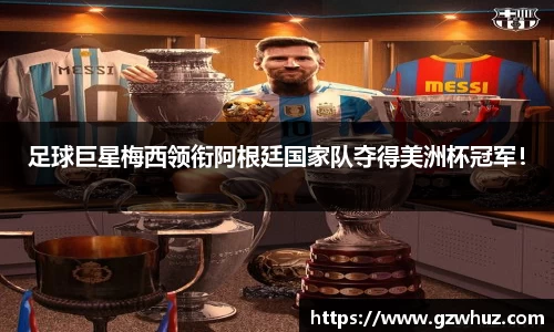 耀世娱乐登录地址