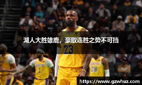 耀世娱乐登录