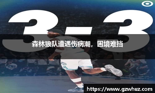 耀世娱乐登录