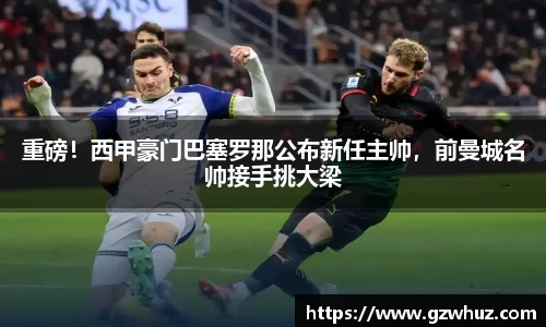 耀世娱乐官网首页