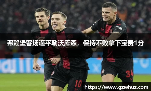耀世娱乐登录
