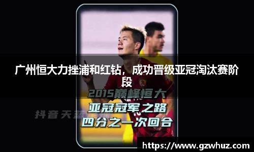 耀世娱乐登录